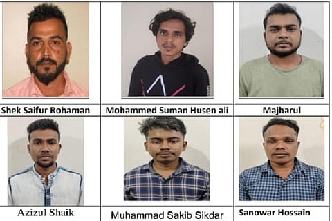 CTD BANGLA