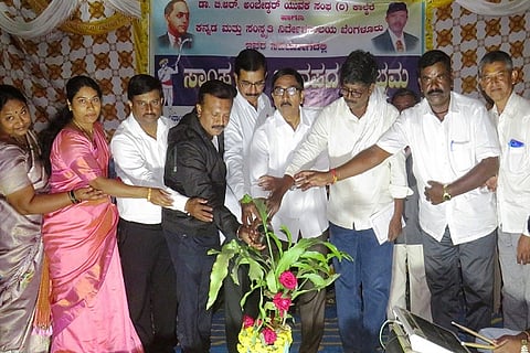 CTD JANAPAD..