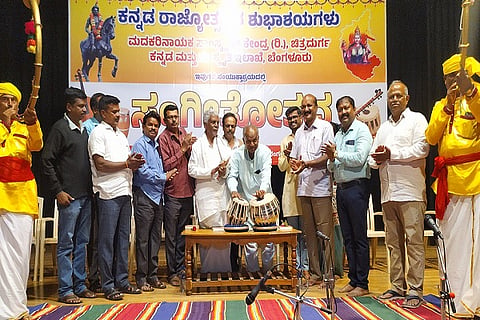 CTD KANNADA....