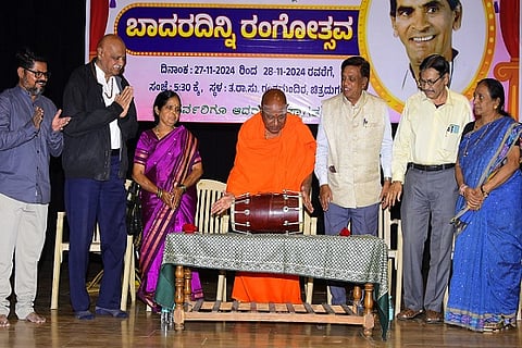 CTD NATAKA.....