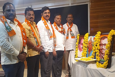 CTD NEWS BJP