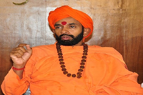 CTD SRI PRANAVNADA SWAMJI