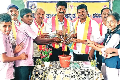 Channagiri, Kannada, language,
