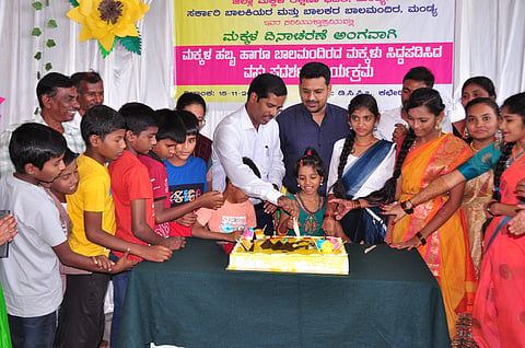 Childrens Day celebration at Balamandira Mandya