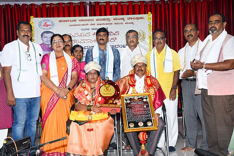 Congratulation program Mandya