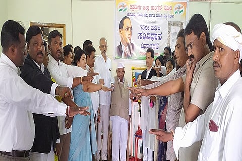 Congress