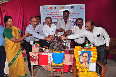 Constitution Day Celebration Mandya