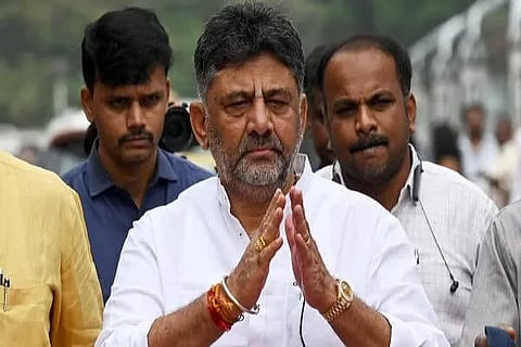 DK Shivakumar