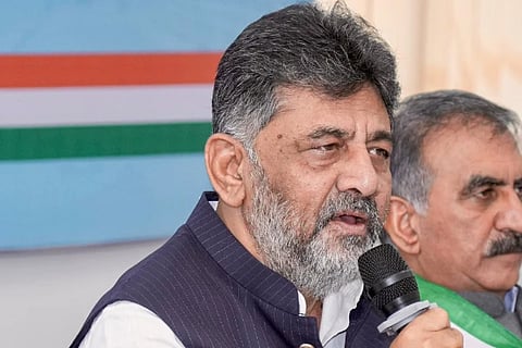 DK Shivakumar