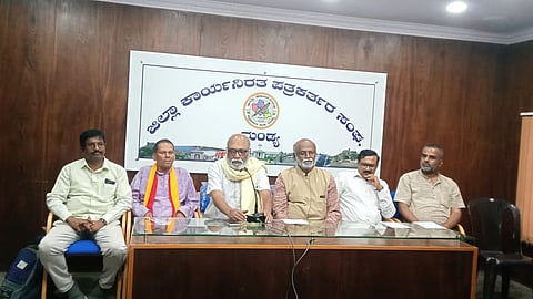 Dhangur Shadakshara Peetha President press conference Mandya