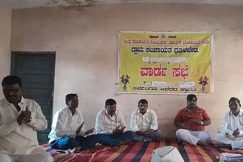 Dhulakheda, Basava Housing House, Suresh Gowda Patila, Gramam Office, Homeless Eligible Beneficiaries, MLA,