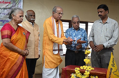 mysore