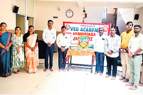 Efforts to eliminate discrimination