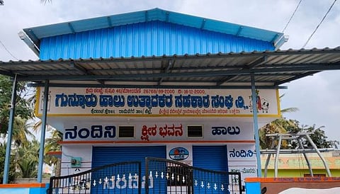 GUNNURU gramayana 1