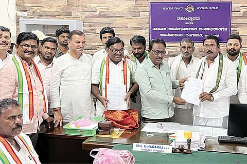 Gangavathi bagar hukkum insit