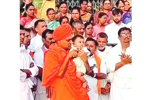 Gavishri