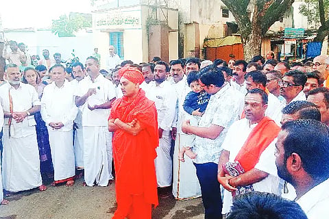 Gavisiddeshwar Shree