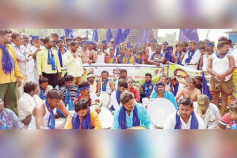 HB halli DSS protest