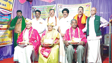 HNR DHANVANTARI
