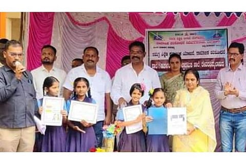 HRP School