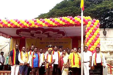 HRR-KANNADA-NOV-01.jpg