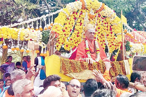 Hadagali Kashi Sri addapallakki