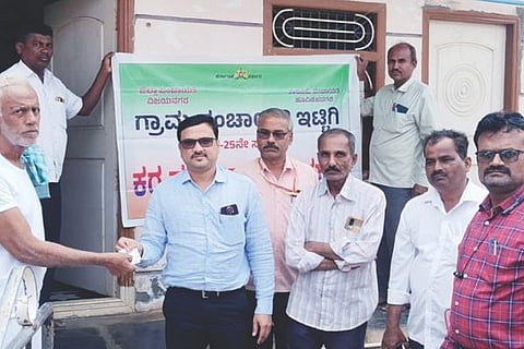 Hadagali Tax