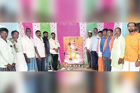 Hanumasaga valmiki jayanti