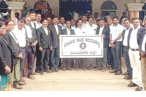 Harapanahalli Lawyers