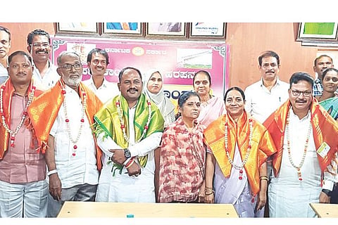 Harapanahalli Purasabhe