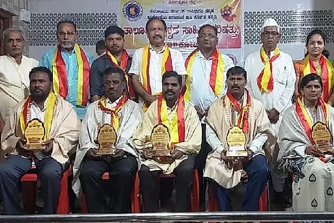 Hasimpira Valikara, Talikote, Pratham Sahitya Kannada Conference,