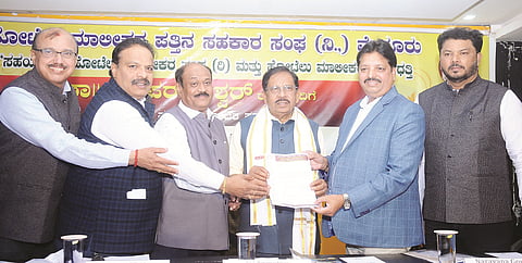 mysore