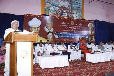 IMG-20241130-WA0035