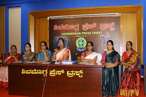 International Women's Conference
