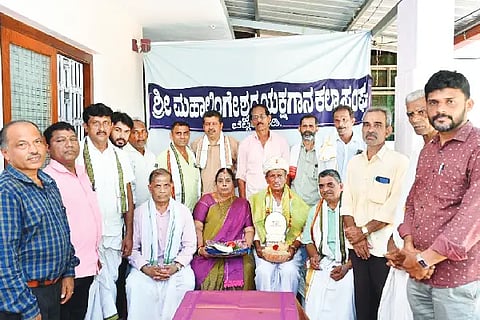 Ism_Yakshagana
