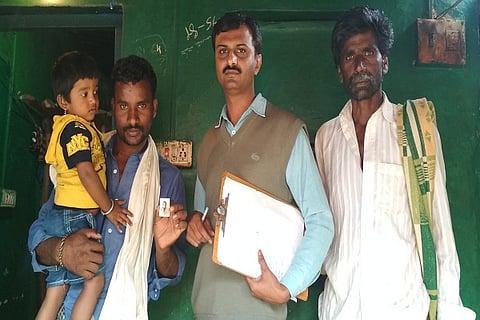 Jagruthi