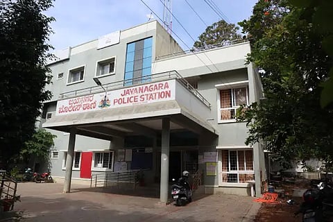 Jayanagara police station