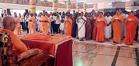 Jayanti Mahotsav