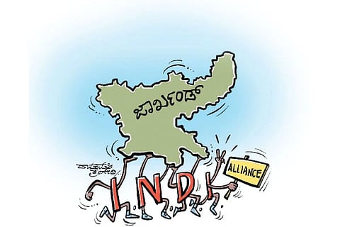 Jharkhand
