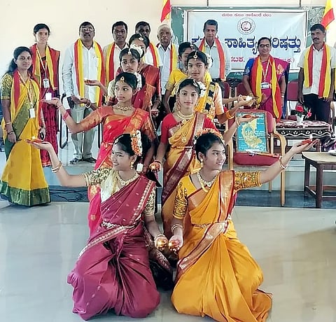 KMT KANNADA KARTIK