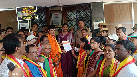 Kadamba District