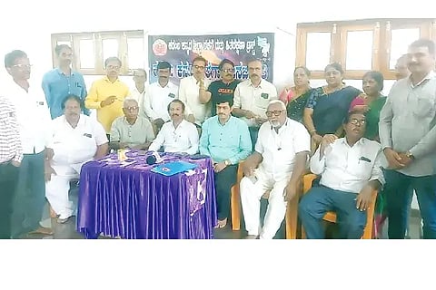 Kadamba