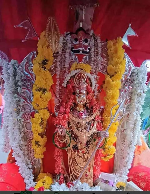 Kadra Jatra
