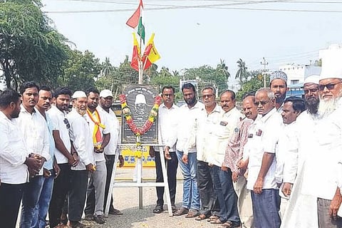 Kampli Ajad