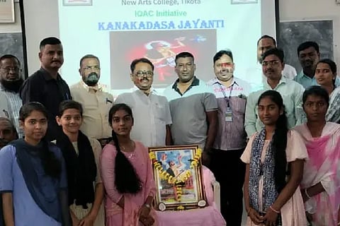 Kanakadasa, Kannada, Kirtanekara, Tikota, Bhakti Pantha, Haridasa, BLDE, Seer, Saint, Prof. R.B. Sirasangi,