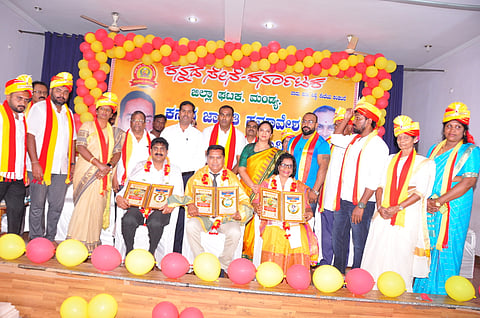 Kannada Awareness Conference Mandya