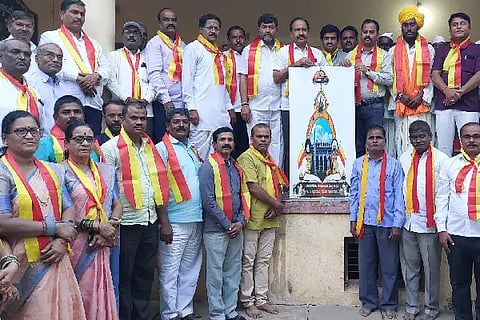 Kannada Language, Awareness, Tehsildar Yamanappa Somanakatti, Ivanagi, Literature Conference, Basavanbagewadi,