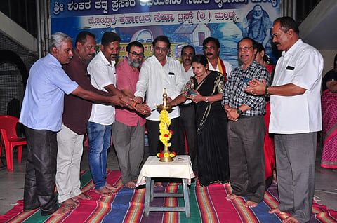 Kannada Rajyotsava at Hoysala Hall Mandya