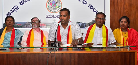 Kannada Sene press conference Mandya