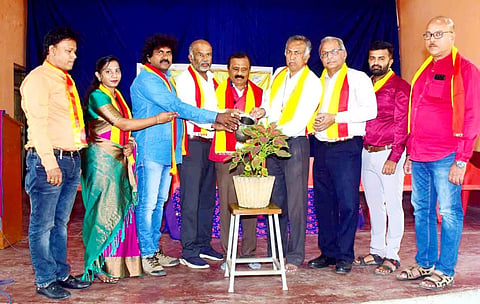 Kannada festival Mandya